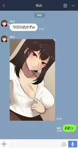 Kanojo wa Atama no Neji ga Nuketeru (decensored) — hentai manga cover on Fhentai