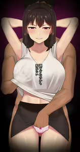 Page 208 of Kanojo wa Atama no Neji ga Nuketeru (decensored) - preview thumbnail