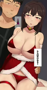 Page 279 of Kanojo wa Atama no Neji ga Nuketeru (decensored) - preview thumbnail