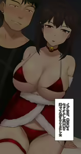 Page 281 of Kanojo wa Atama no Neji ga Nuketeru (decensored) - preview thumbnail