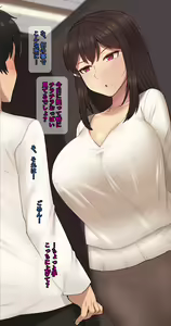 Page 330 of Kanojo wa Atama no Neji ga Nuketeru (decensored) - preview thumbnail