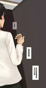 Page 340 of Kanojo wa Atama no Neji ga Nuketeru (decensored) - preview thumbnail