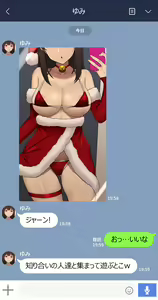 Page 38 of Kanojo wa Atama no Neji ga Nuketeru (decensored) - preview thumbnail