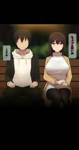 Page 384 of Kanojo wa Atama no Neji ga Nuketeru (decensored) - preview thumbnail
