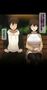 Page 386 of Kanojo wa Atama no Neji ga Nuketeru (decensored) - preview thumbnail