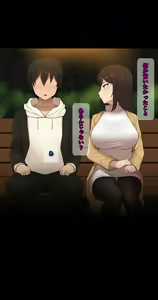 Page 390 of Kanojo wa Atama no Neji ga Nuketeru (decensored) - preview thumbnail