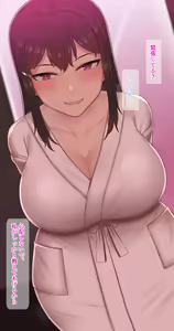 Page 402 of Kanojo wa Atama no Neji ga Nuketeru (decensored) - preview thumbnail