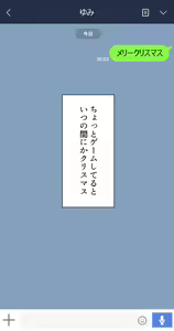 Page 43 of Kanojo wa Atama no Neji ga Nuketeru (decensored) - preview thumbnail