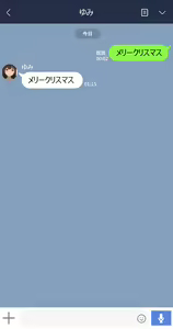 Page 45 of Kanojo wa Atama no Neji ga Nuketeru (decensored) - preview thumbnail