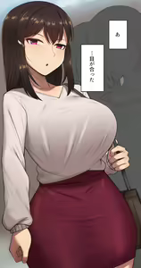 Page 61 of Kanojo wa Atama no Neji ga Nuketeru (decensored) - preview thumbnail