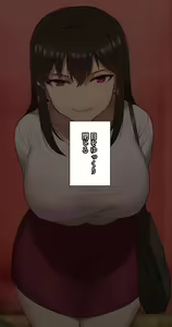 Page 76 of Kanojo wa Atama no Neji ga Nuketeru (decensored) - preview thumbnail