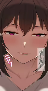 Page 80 of Kanojo wa Atama no Neji ga Nuketeru (decensored) - preview thumbnail