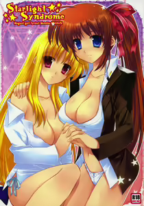 Startlight Syndrome — hentai manga cover on Fhentai