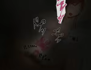 Page 153 of Ochizuma ~Kegareta Karada to Midareru Kokoro~ - preview thumbnail