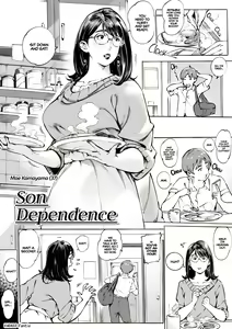 Page 46 of Dotapun Short BOX 17 | Stacked Short BOX 17 - preview thumbnail
