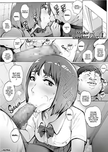 Page 56 of Dotapun Short BOX 17 | Stacked Short BOX 17 - preview thumbnail