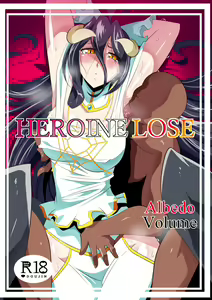 Page 2 of HEROINE LOSE Albedo Hen | HEROINE LOSE Albedo Volume - preview thumbnail