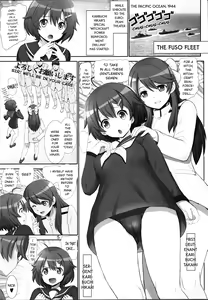 Page 4 of Brave Break - preview thumbnail