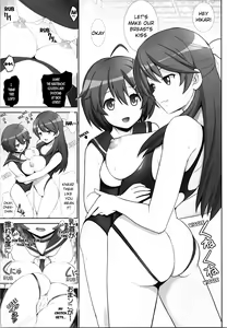 Page 6 of Brave Break - preview thumbnail