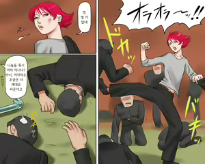Page 4 of Nyotaika Maso Shoufu Aya Chijoku no Costumeㅣ여체화 마조 창부 아야 치욕의 코스튬 - preview thumbnail
