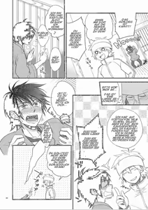 Page 5 of Hajime-sensei to Otona no Hoken Taiiku. (decensored) - preview thumbnail