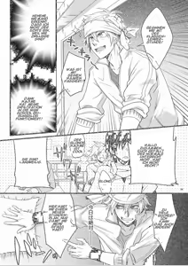 Page 8 of Hajime-sensei to Otona no Hoken Taiiku. (decensored) - preview thumbnail