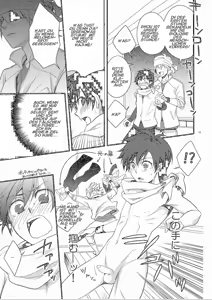 Page 10 of Hajime-sensei to Otona no Hoken Taiiku. (decensored) - preview thumbnail