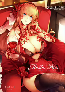 Master_ Piece Ch. 1-9 — hentai manga cover on Fhentai