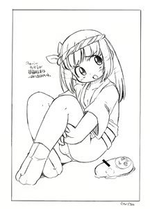 Page 9 of Dansei Muke Cogure! 2 - preview thumbnail