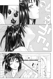 Page 35 of Stretta (decensored) - preview thumbnail