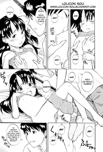 Page 11 of Lady Madonna - preview thumbnail