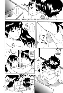 Page 6 of Lady Madonna - preview thumbnail