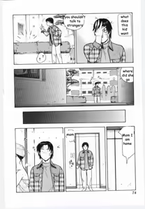 Page 3 of Fixing Things - preview thumbnail