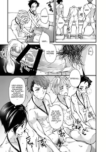 Page 40 of Emuken! Zenkoku Danshi XX Kensa - preview thumbnail