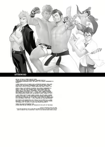 Page 40 of Gatinko Battle | Gachinko Battle! Full of Meat - preview thumbnail