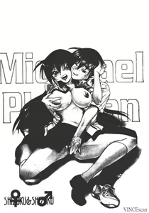 Page 3 of Michael Keikaku ~Kyou kara Boku wa Onnanoko~ - preview thumbnail