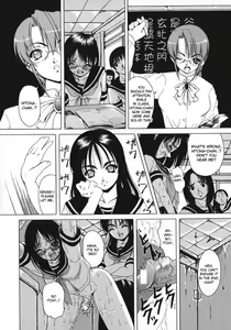 Page 24 of Kikusui - Kohaku Shoujo 1,6 - preview thumbnail