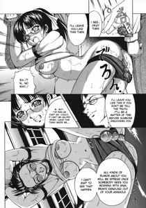 Page 44 of Kikusui - Kohaku Shoujo 1,6 - preview thumbnail