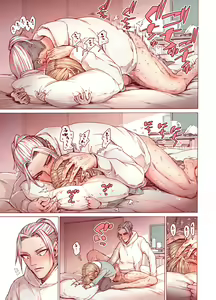 Page 32 of Boku o Motto Kawaiku shite - preview thumbnail