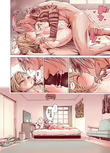 Page 45 of Boku o Motto Kawaiku shite - preview thumbnail