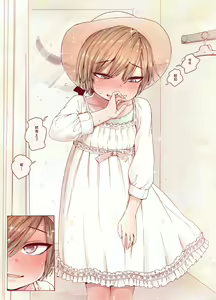 Page 10 of Boku o Motto Kawaiku shite - preview thumbnail