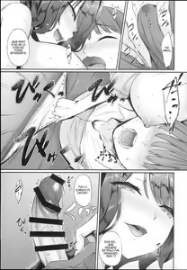 Page 11 of Hokusai-chan no Fudeoroshi | Hokusai Acaricia su Nuevo Pincel - preview thumbnail