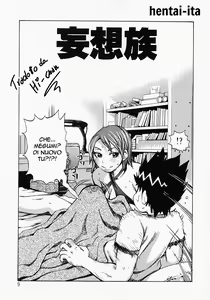 Page 5 of Mousouzoku - preview thumbnail