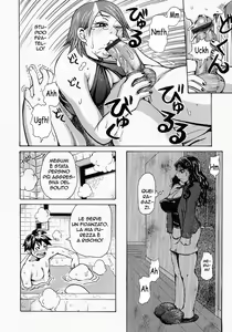 Page 8 of Mousouzoku - preview thumbnail