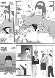 Page 15 of Boku wa Hero Paranoia Zenpen | I'm the Hero's Paranoia - Part 1 - preview thumbnail