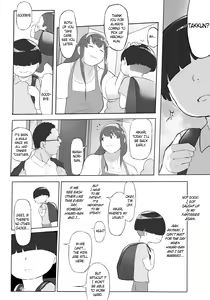 Page 19 of Boku wa Hero Paranoia Zenpen | I'm the Hero's Paranoia - Part 1 - preview thumbnail