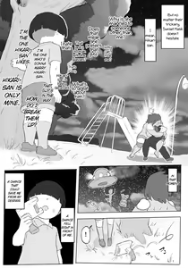Page 21 of Boku wa Hero Paranoia Zenpen | I'm the Hero's Paranoia - Part 1 - preview thumbnail