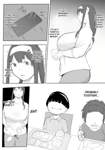 Page 69 of Boku wa Hero Paranoia Zenpen | I'm the Hero's Paranoia - Part 1 - preview thumbnail