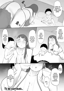 Page 76 of Boku wa Hero Paranoia Zenpen | I'm the Hero's Paranoia - Part 1 - preview thumbnail