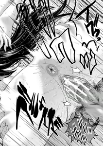 Page 42 of Sennou Kikan - preview thumbnail